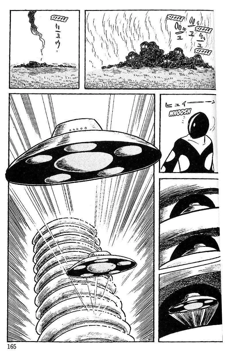 Cyborg 009 Chapter 65 7